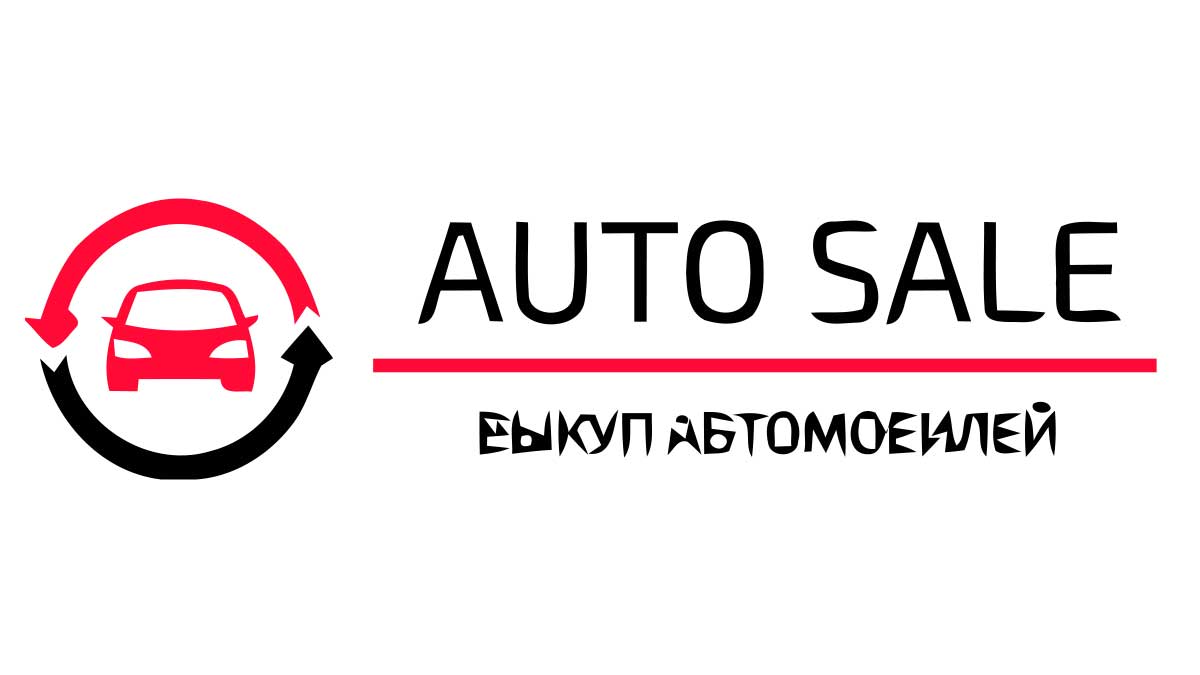 Выкуп авто в Красногорске - Компания «AUTOsale»